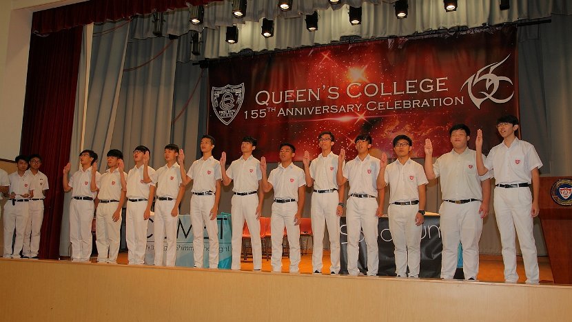 SU inauguration0027